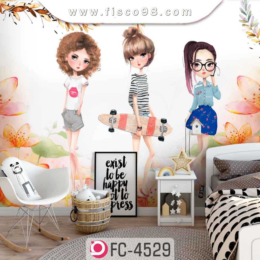 پوستر دیواریfc-4529
