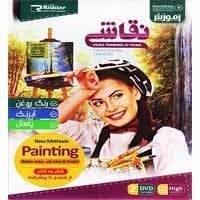 آموزش نقاشی (پاستل-رنگ روغن-آبرنگ)-ریشتر-35000
