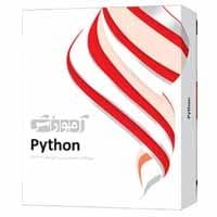 آموزش PYTHON پرند-165000