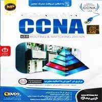آموزش CCNA-NP-55000