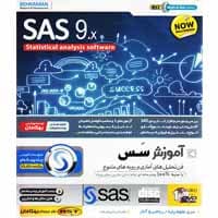 آموزش SAS 9.x-بهکامان-30000