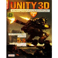 آموزش Unity3D ویرایش جدید-پک 2-آریاگستر-350000