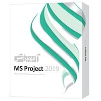 آموزش MS Project 2019-پرند-145000