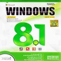 Windows 8.1+Assistant-پک آبی-NP-1DVD — تصویر ۲
