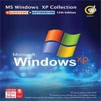 Windows XP Collection + Assistant-گردو-1DVD9