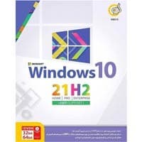 Windows 10 2023 SP1 64Bit هوشمند-NP-1DVD9
