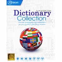 Dictionary Collection-JB-1DVD9