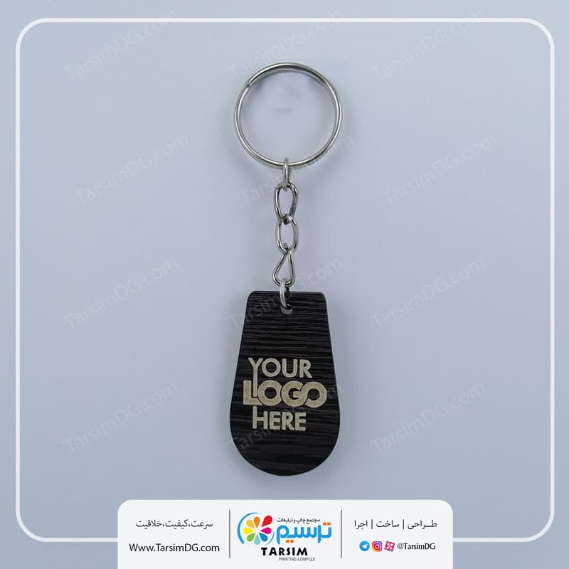 جاکلیدی چوبی مدل CH-517