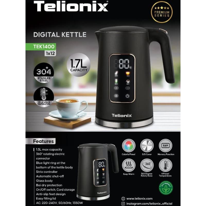 کتری برقی تلیونیکس مدل TEK1400 کد B165
