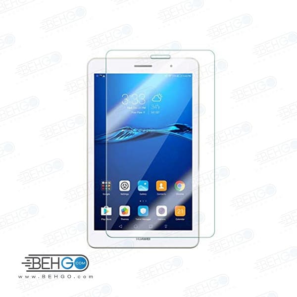 گلس تبلت mediapad T3 مدل 4G سیم کارت خور بی رنگ و شفاف یا محافظ صفحه نمایش شیشه ای تبلت Glass Screen Protector huawei mediapad t3