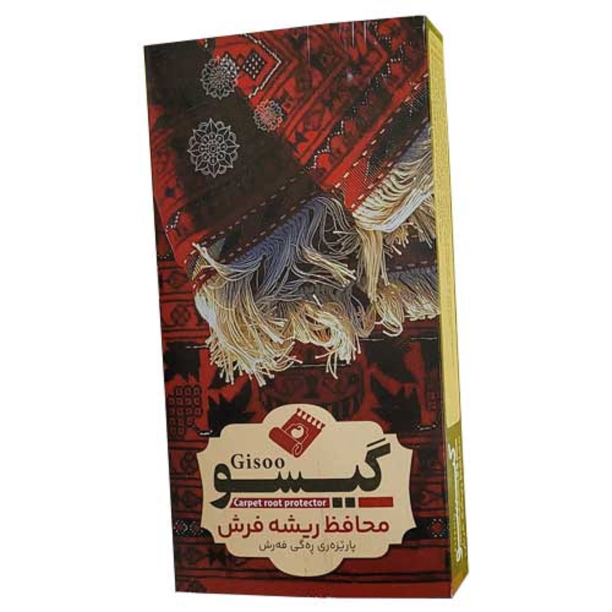محافظ ریشه فرش گیسو فرش کد 1 مدل 9 متری — تصویر ۵