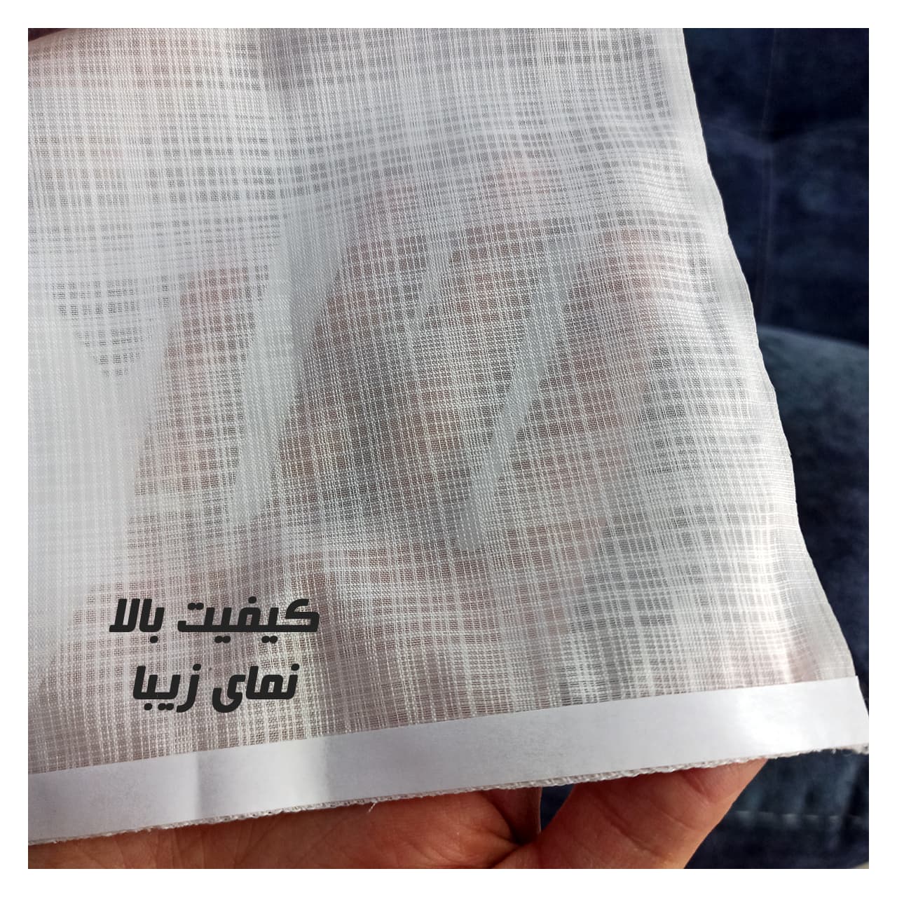 محافظ ریشه فرش مدل توری کد 9 — تصویر ۲