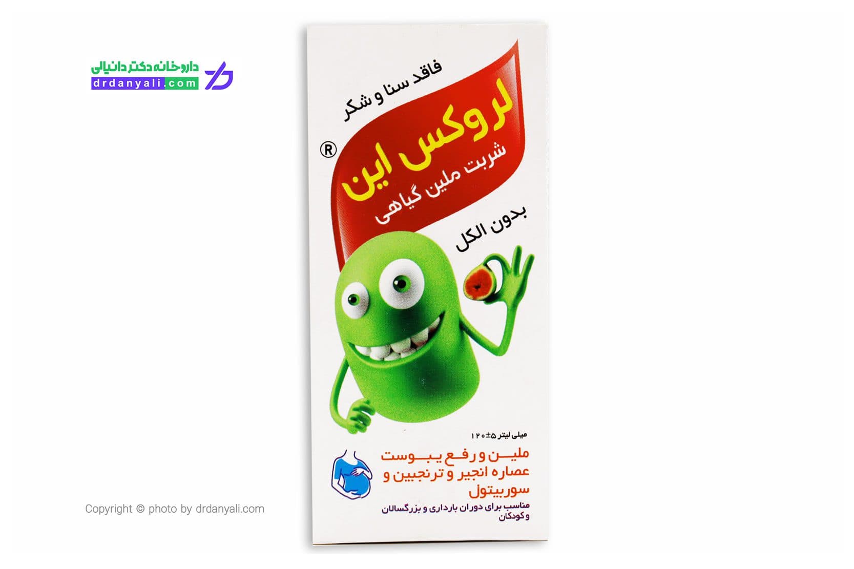 شربت ملین لروکس این بنیان كسری سلامت 120 میلی‌لیتر — تصویر ۳