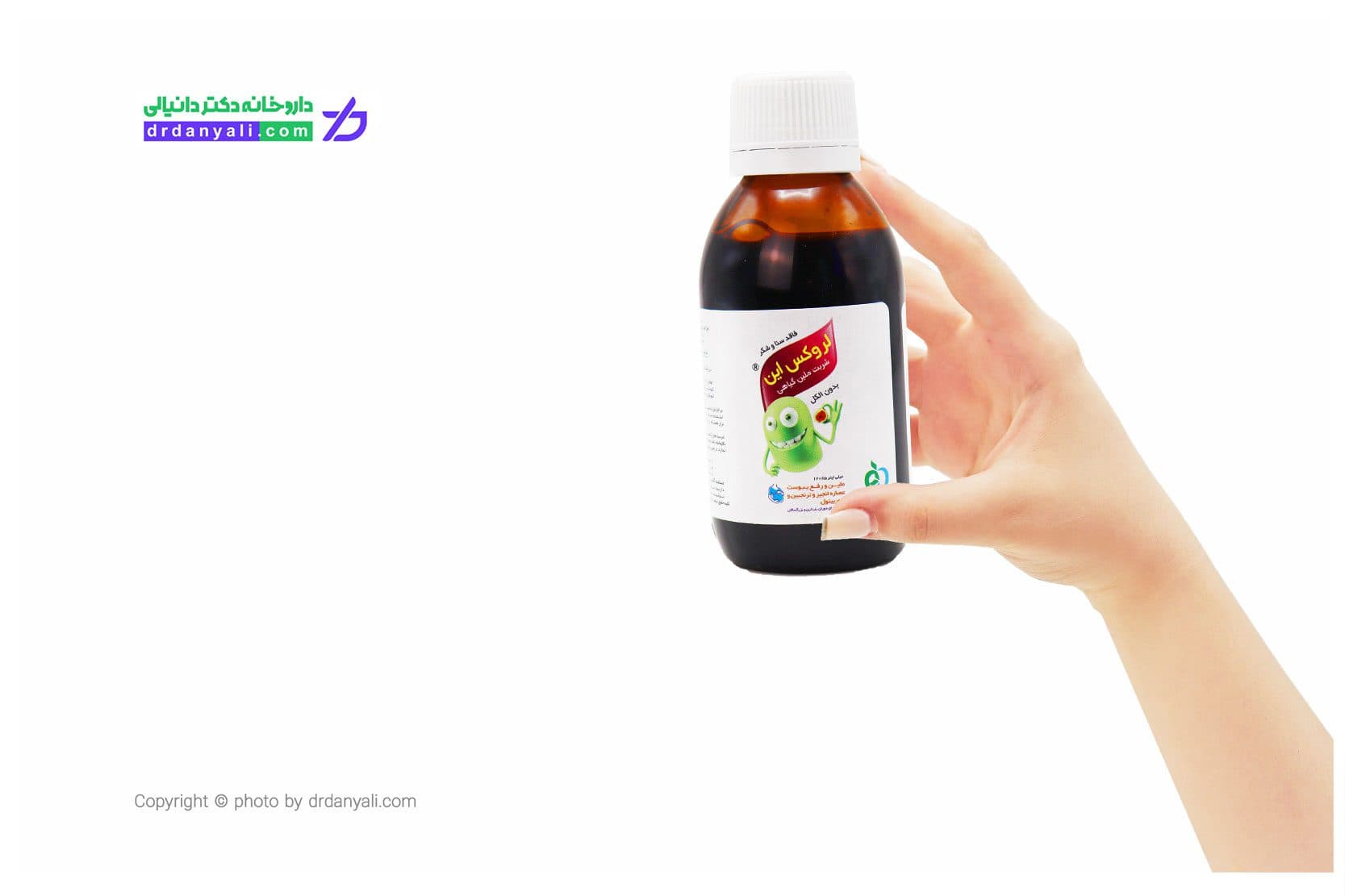 شربت ملین لروکس این بنیان كسری سلامت 120 میلی‌لیتر — تصویر ۲