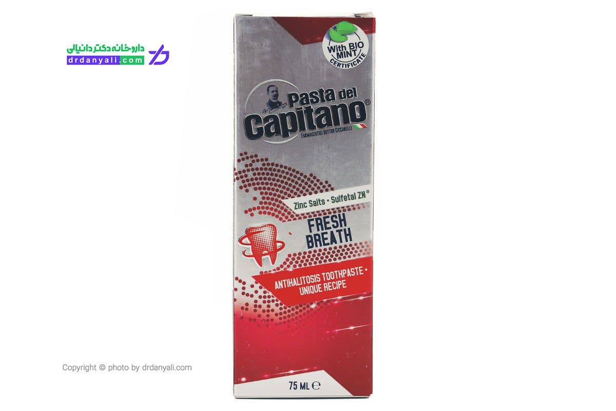 خمیر دندان خوشبو کننده دهان پاستا دل کاپیتانو Fresh Breath — تصویر ۴