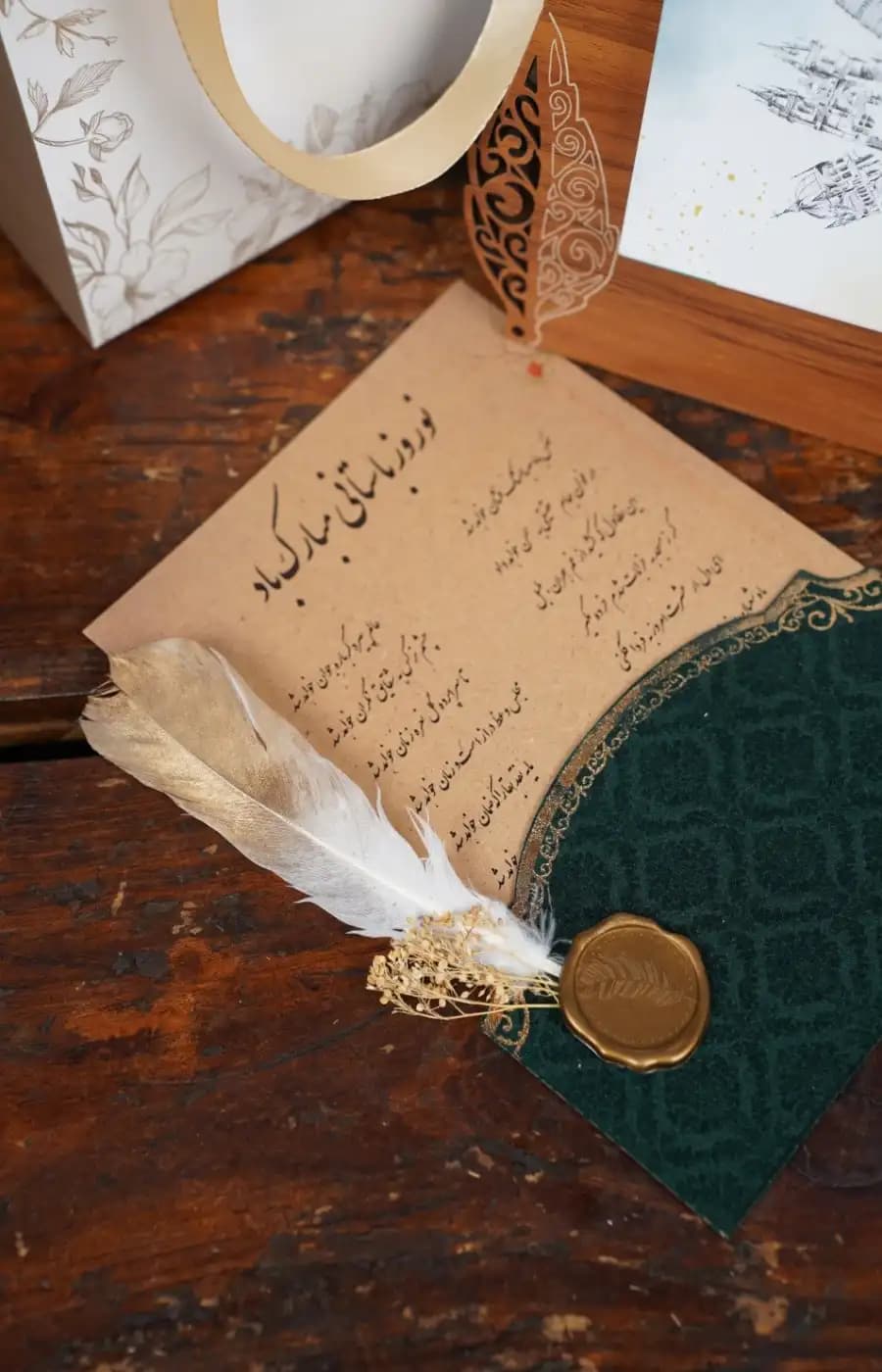 ست سررسید و تقویم رومیزی — تصویر ۳