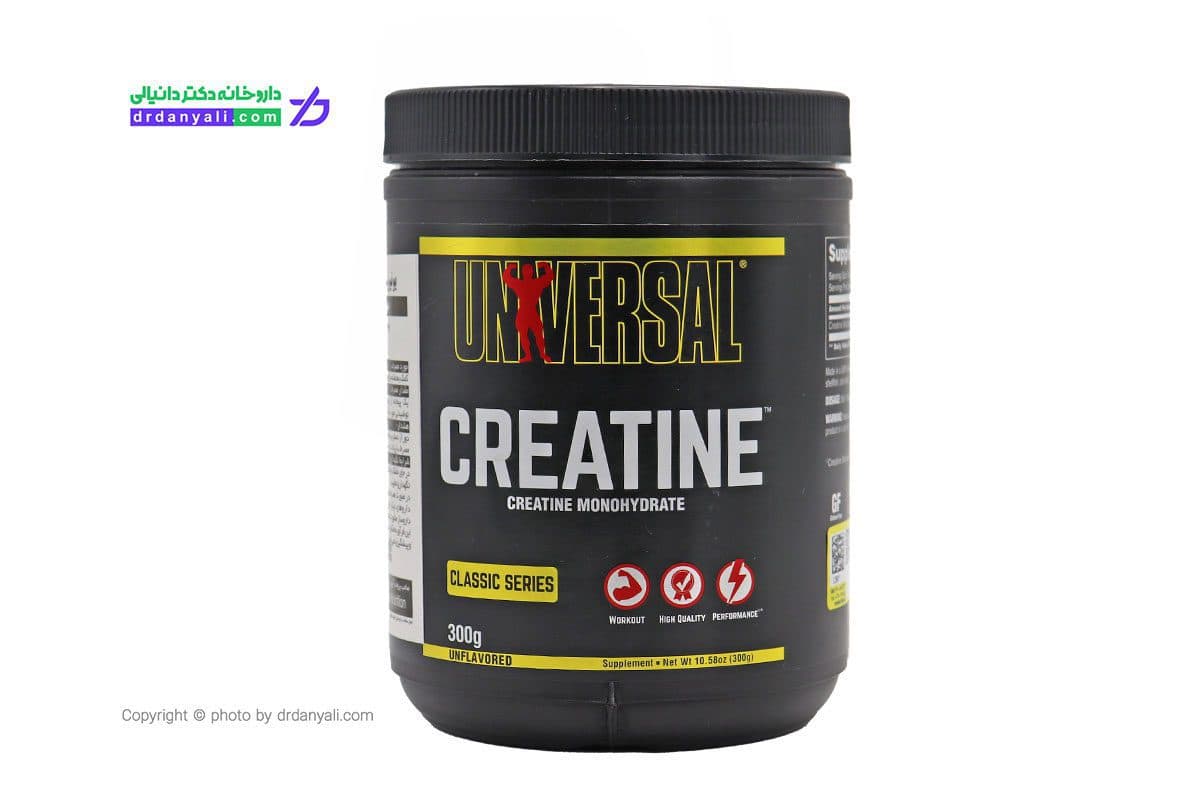 پودر کراتین یونیورسال 300 گرم — تصویر ۳