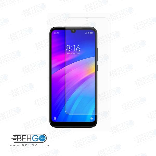 گلس شیائومی ردمی 7 بی رنگ و شفاف xiaomi redmi 7 یا ,ردمی هفت محافظ صفحه نمایش شیشه ای Glass Screen Protector Xiaomi redmi 7