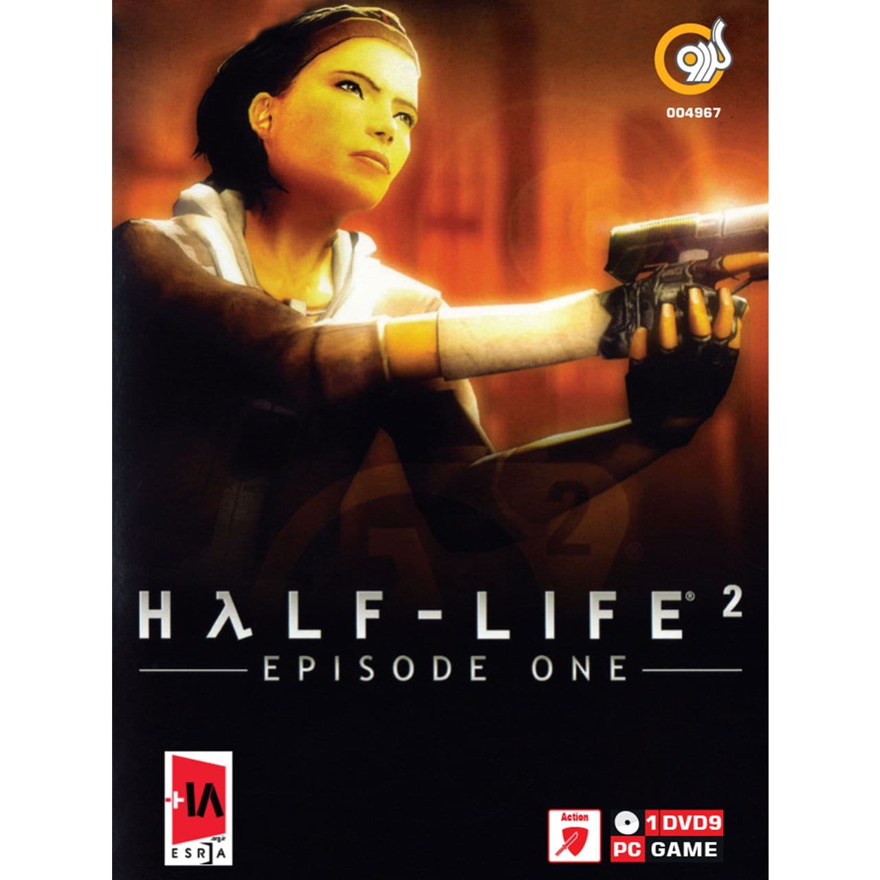بازی Half Life 2 Episode One مخصوص PC