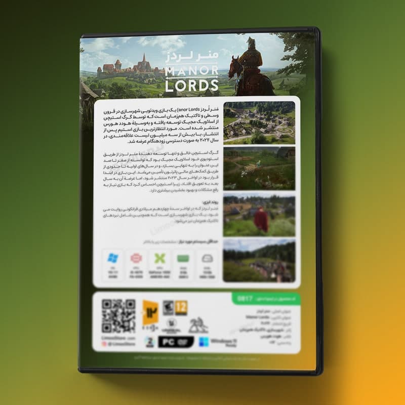 بازی Manor Lords مخصوص PC نشر لیمو استور — تصویر ۴