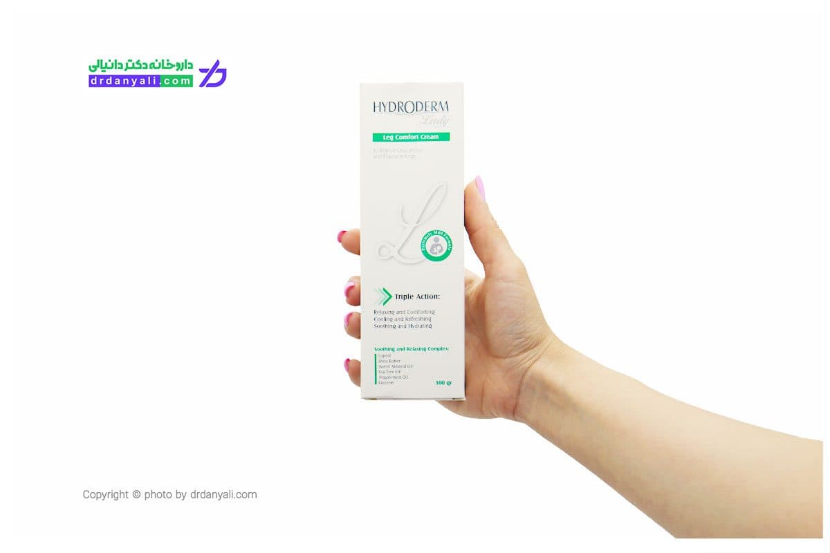کرم نرم کننده و طراوت دهنده پا هیدرودرم 100 گرم — تصویر ۲