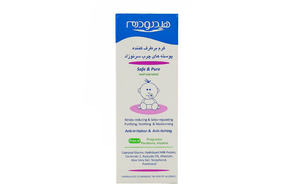 کرم برطرف کننده پوسته های چرب سر نوزاد هیدرودرم 30 میلی‌لیتر
