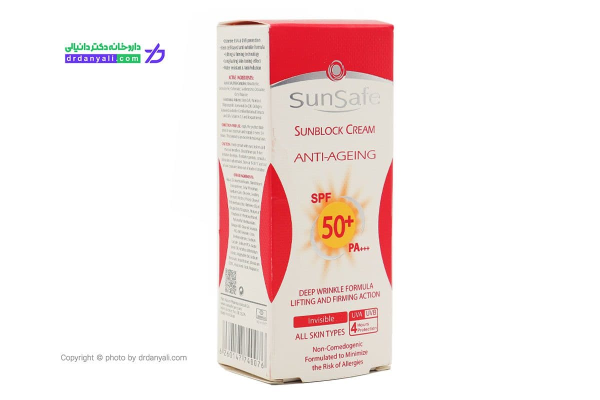 کرم ضد آفتاب ضد چروک بی رنگ سان سیف 50 گرم — تصویر ۵