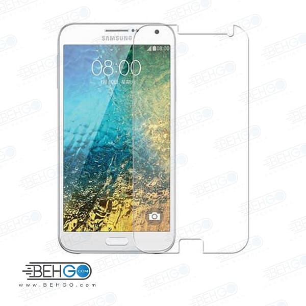 گلس E5 بی رنگ و شفاف یا محافظ صفحه نمایش شیشه ای Glass Screen Protector samsung E5