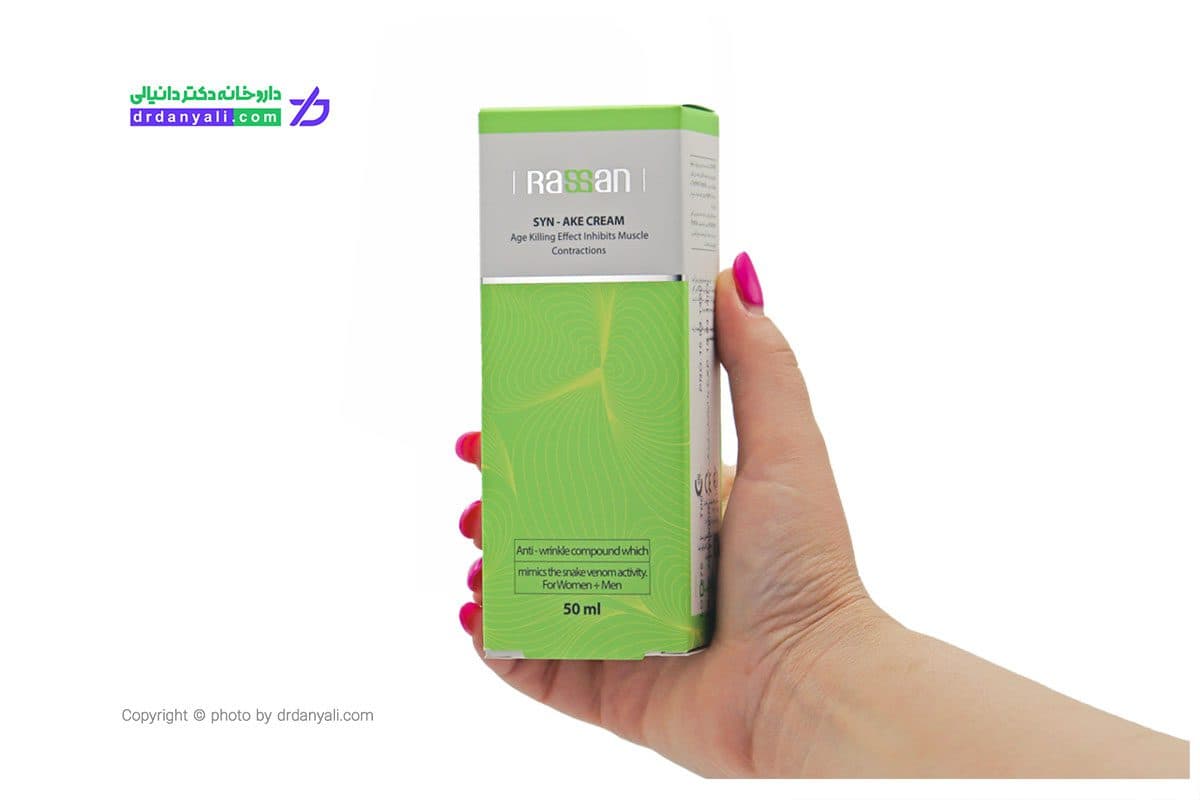کرم برطرف کننده چین و چروک راسن 50 میلی لیتر — تصویر ۲