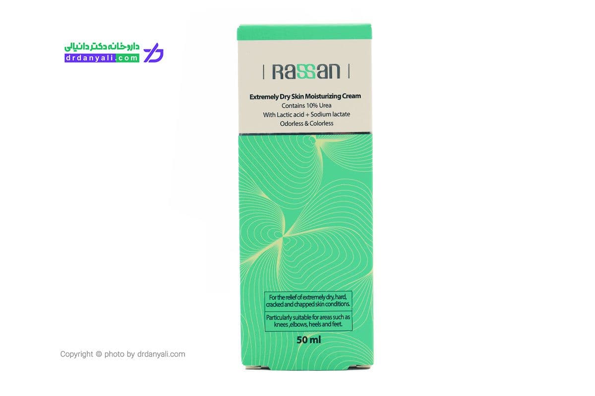 کرم مرطوب کننده اوره 10درصد راسن 50 میلی لیتر — تصویر ۴