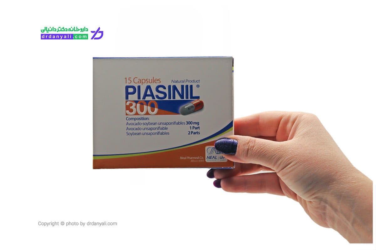 کپسول پیاسینیل نیل فارمد 15 عدد — تصویر ۲