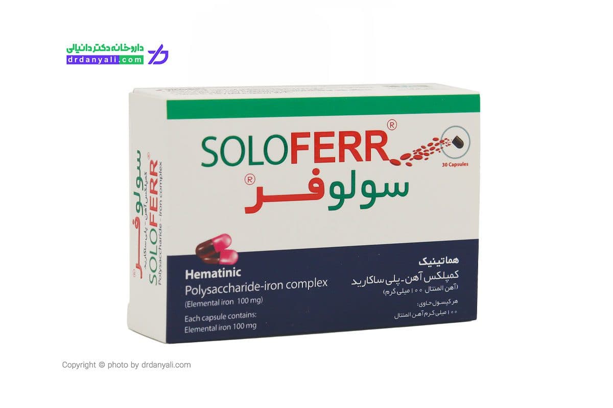کپسول سولوفر کیش مدیفارم 30 عدد — تصویر ۴