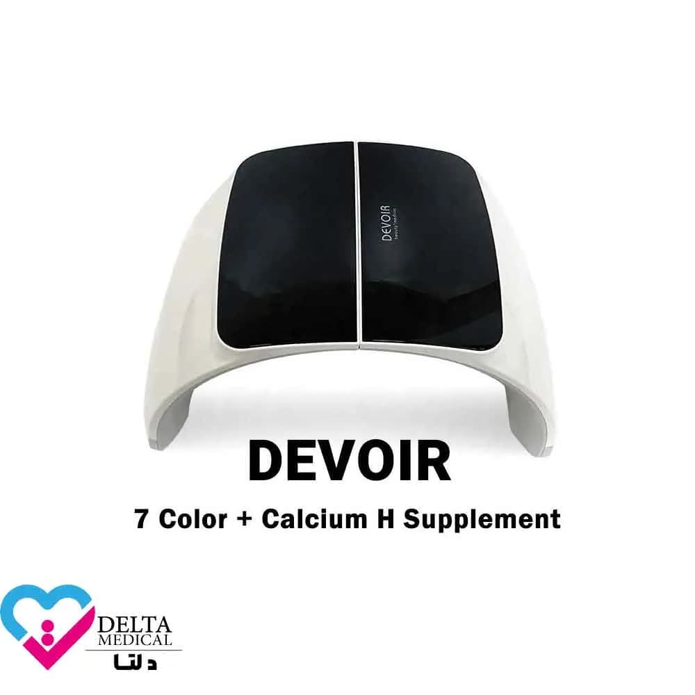 تونل ال ای دی و کلسیم تراپی 7 رنگ دویر DEVOIR (شش ماه گارنتی)