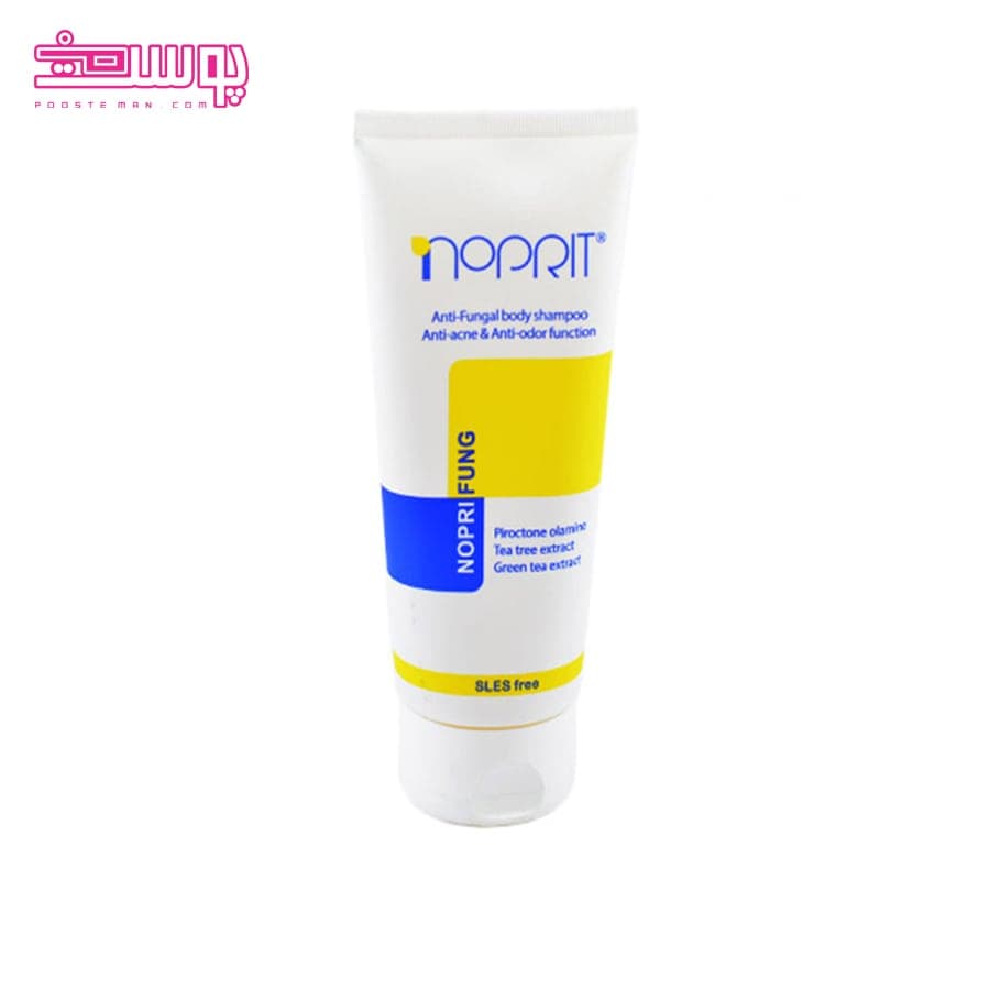 شامپو بدن محافظ پوست نوپریت مدل نوپری فانگ حجم 200ml