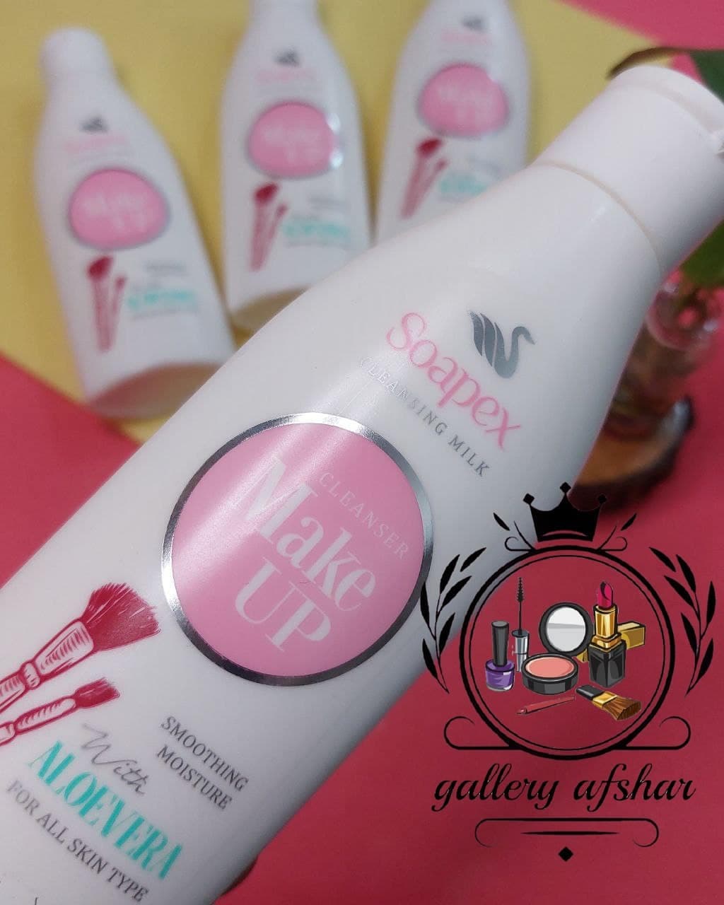 شیر پاک کن سوپکس حجم 200ml — تصویر ۵