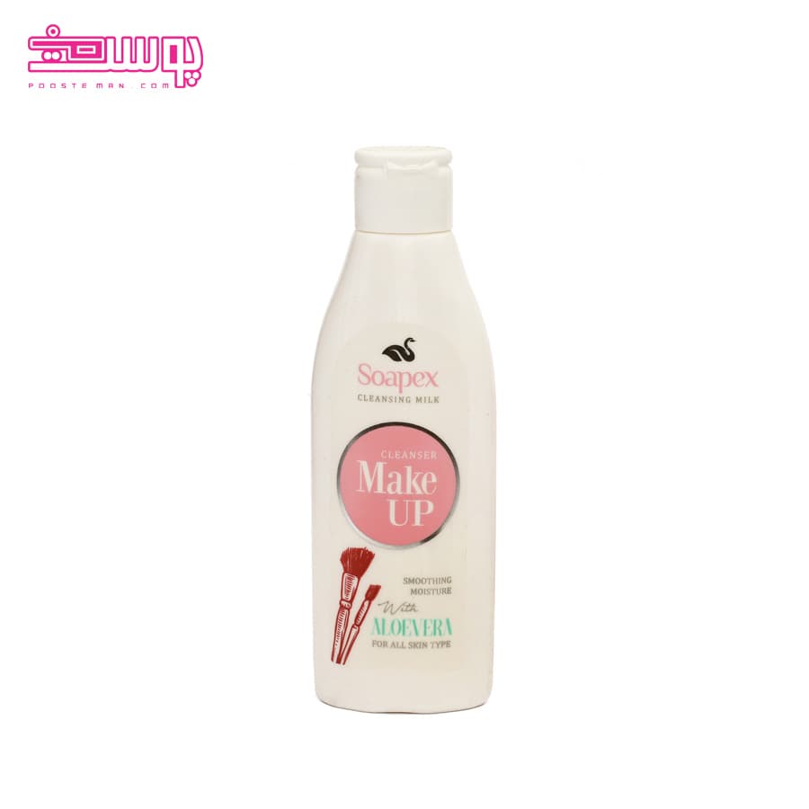 شیر پاک کن سوپکس حجم 200ml