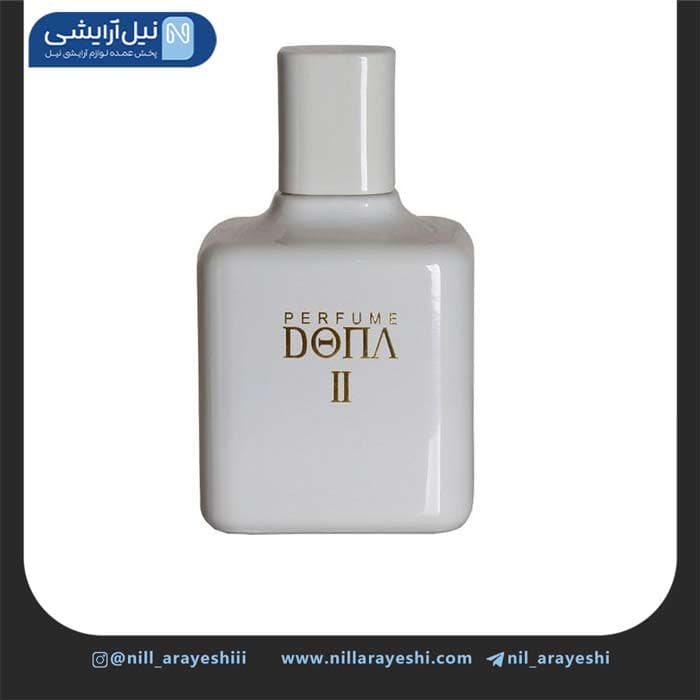 ادوپرفیوم مردانه دنا زارا II حجم 100 میل ( شماره 2 )
