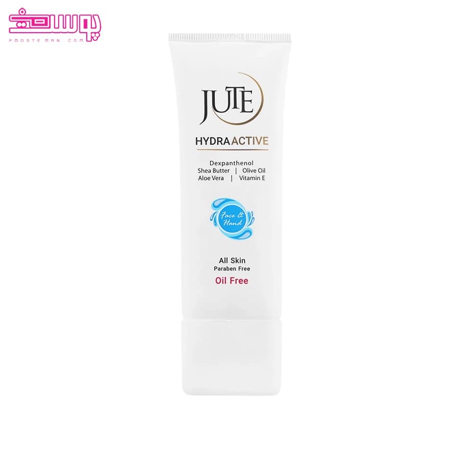 آبرسان هیدرا اکتیو ژوت حجم 70ml