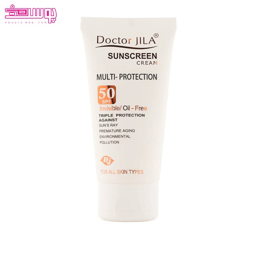ضد آفتاب مولتی پروتکشن دکتر ژیلا SPF50 حجم 50ml