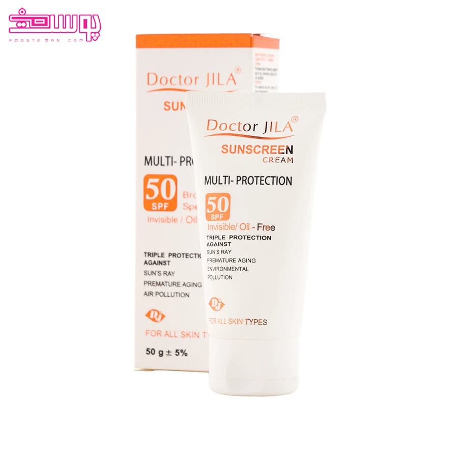 ضد آفتاب مولتی پروتکشن دکتر ژیلا SPF50 حجم 50ml — تصویر ۳
