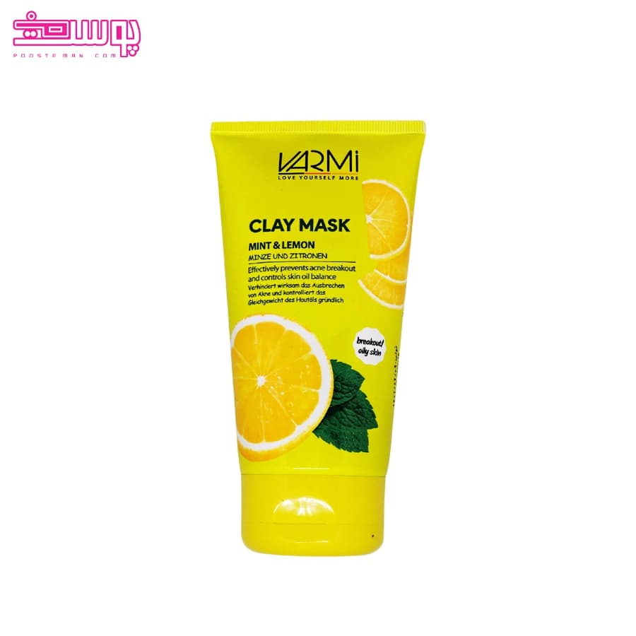 ماسک صورت لیمو نعناع وارمی حجم 150ml