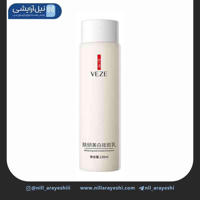 امولسیون صورت روشن کننده و ضد لک وزه کد FZ56257