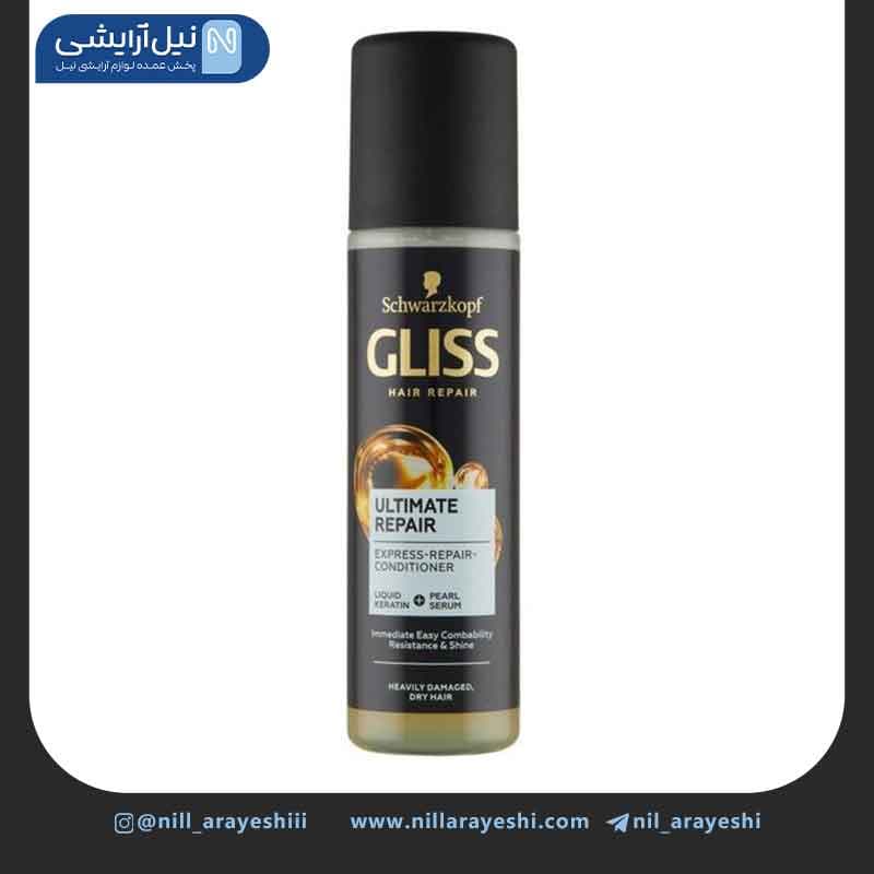 اسپری دو فاز مو گلیس مدل Ultimate Repair حجم 200 م یل ( آلمان )