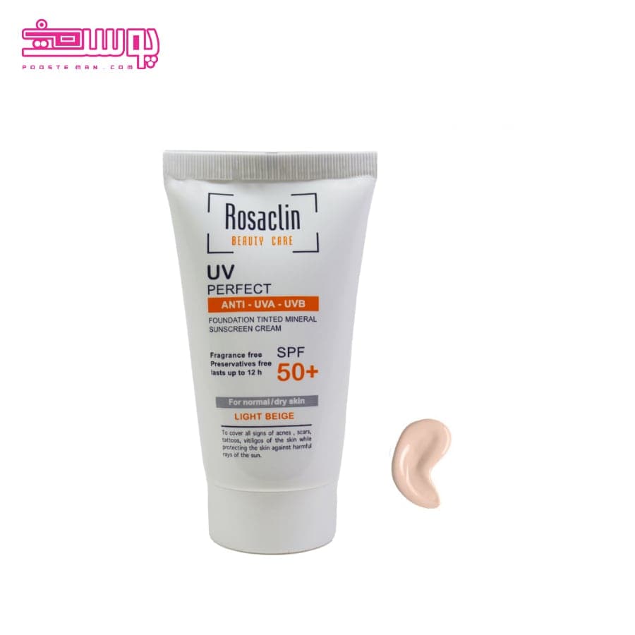 ضد آفتاب رزاکلین رنگی مناسب پوست خشک حجم 40ml — تصویر ۳