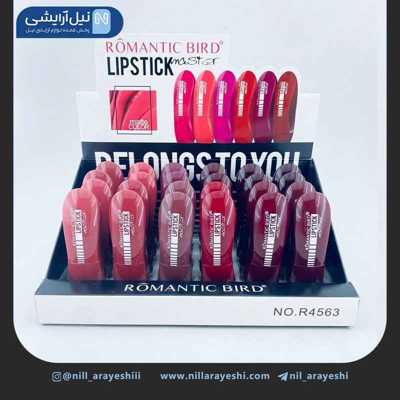 رژ لب جامد رومانتیک برد کد R4563