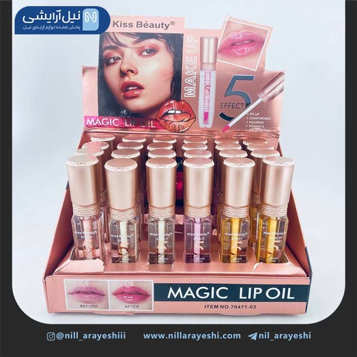 برق لب حرارتی کیس بیوتی سری 5 افکت کد 03 – 70471