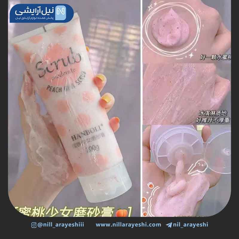 اسکراب شنی تیوپی صورت و بدن هلو هنبولی کد 5395 — تصویر ۲