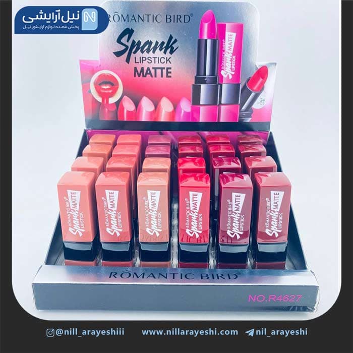 رژ لب جامد رومانتیک برد کد R4627