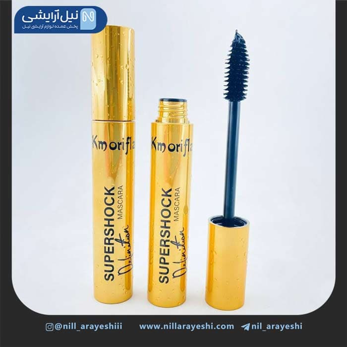 ریمل حجم دهنده سوپر شوک کی ام اوریفلیم کد A0259 — تصویر ۳