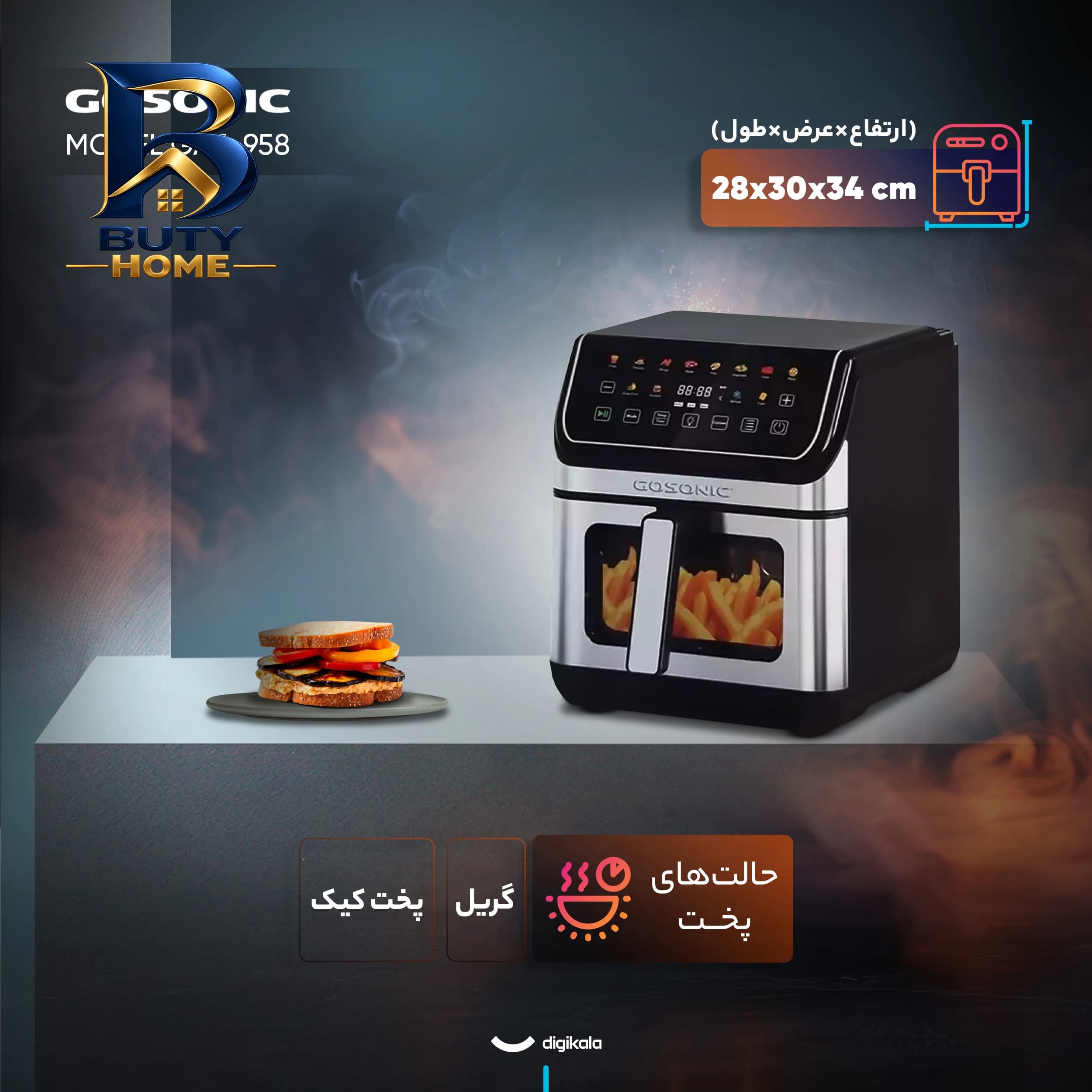 ویدئو پروژکتور مدل FSP-EJ اف اس پی — تصویر ۷